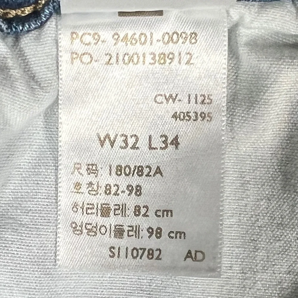 Levi Strauss Signature Gold Mens Straight Fit Medium Wash Jeans W32 L34 (32.5)